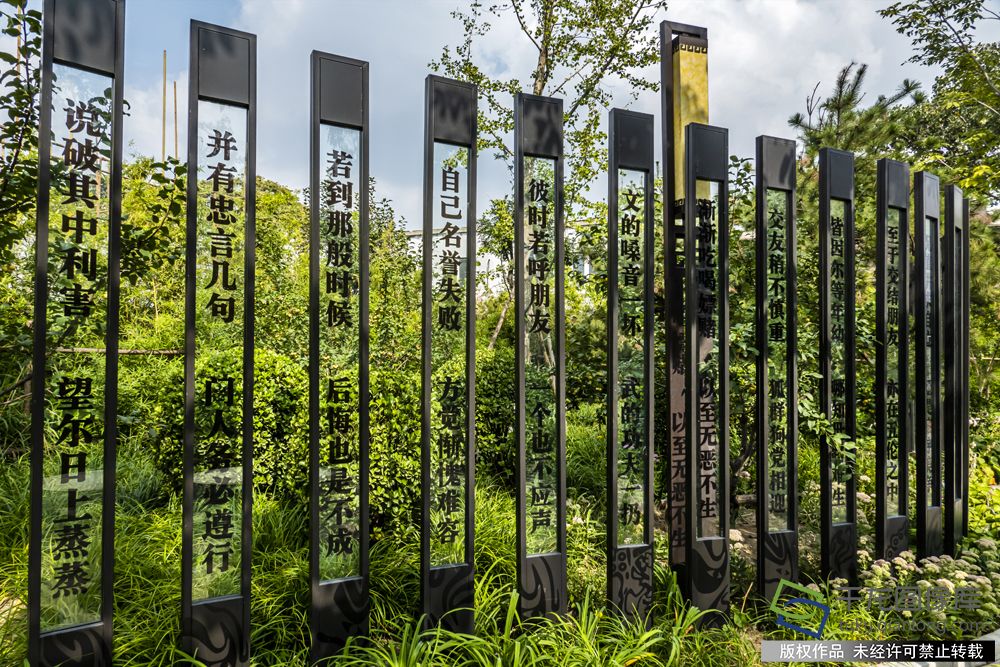 上承九五至尊,下接黎民百姓,宣南文化圈粉 上承九五至尊,下接黎民百姓,宣南文化圈粉