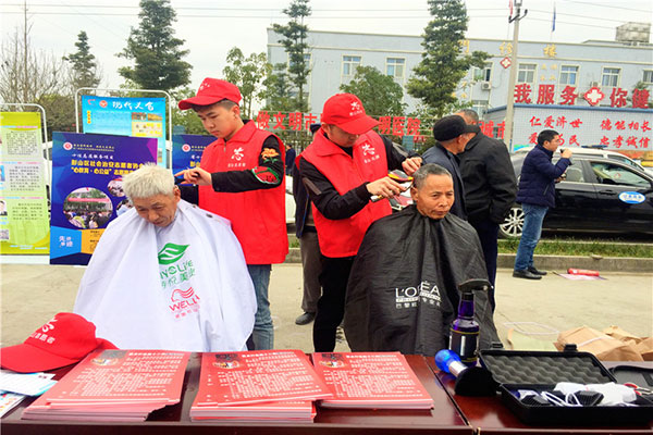 图片默认标题_fororder_1