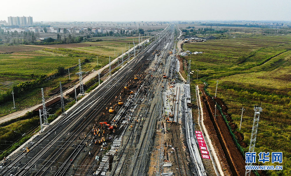 浩吉铁路成功引入襄阳北枢纽