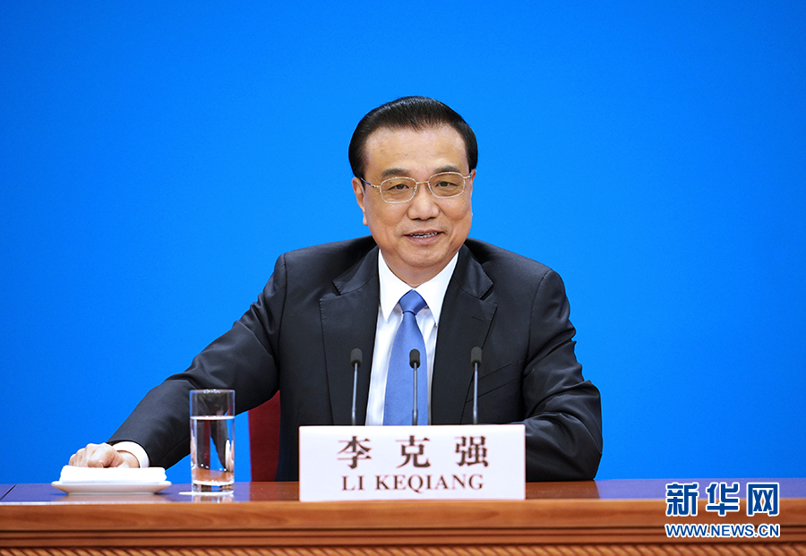 李克强:中美两国关系向前走的大趋势不会、也不应该改变