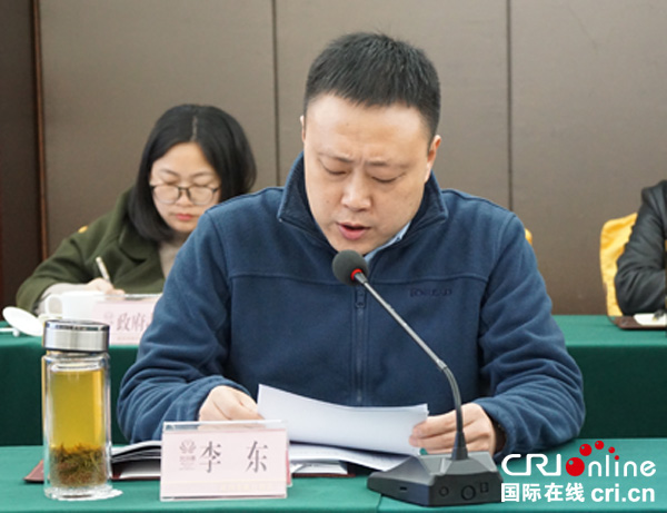 图片默认标题_fororder_中共北川羌族自治县委常委,宣传部长李东致辞