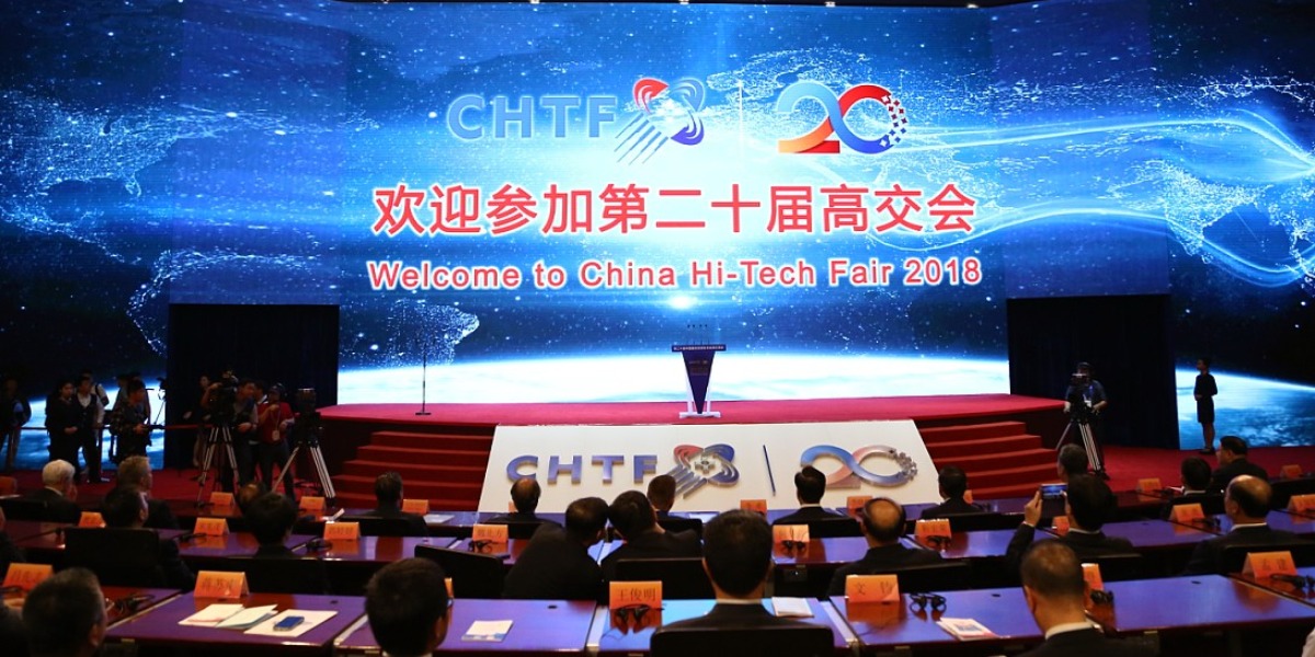 第二十届高交会正式开幕 深圳打造全球创新创业之都