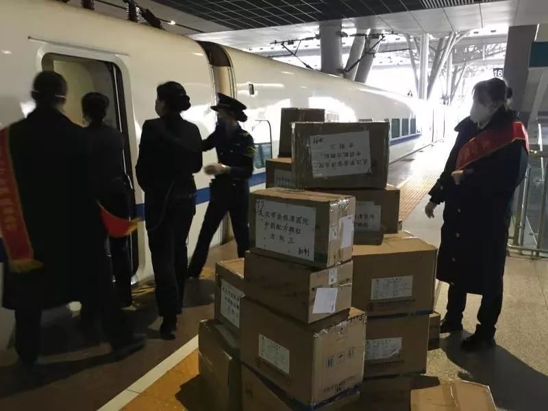 「国际在线」千里驰援！铁路在行动