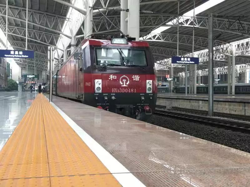 「国际在线」千里驰援！铁路在行动