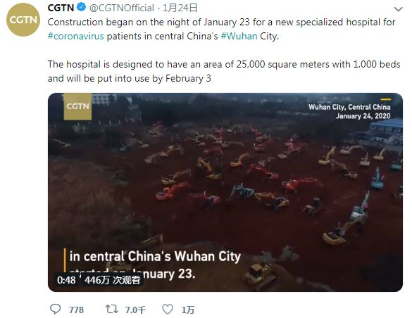 【CGTN】除夕夜，他们在全世界的注视下，与时间赛跑