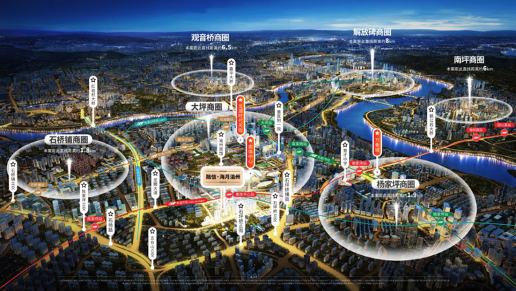 (官方活动海报是“919”)【房产资讯】融信·海月渝州热销如虹 双节同庆掀起购房潮