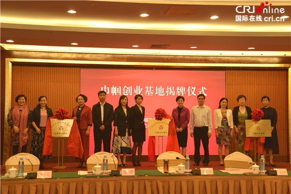 《创新创业创造云讲堂》开讲了!助力广西务工创业人员在京发展_fororder_微信图片_20200930124327