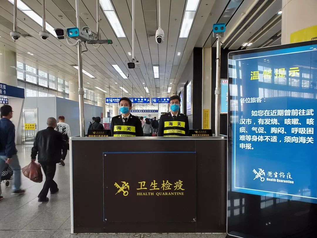 [国际在线]疫情就是命令