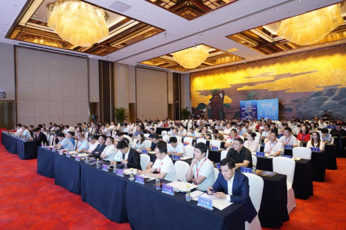 中国产业园区创新发展高峰论坛暨海南自由贸易港论坛