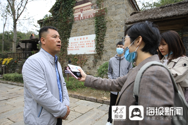 鲁南穷山沟沟盘活生态资源 脱贫变身“富春山居图”