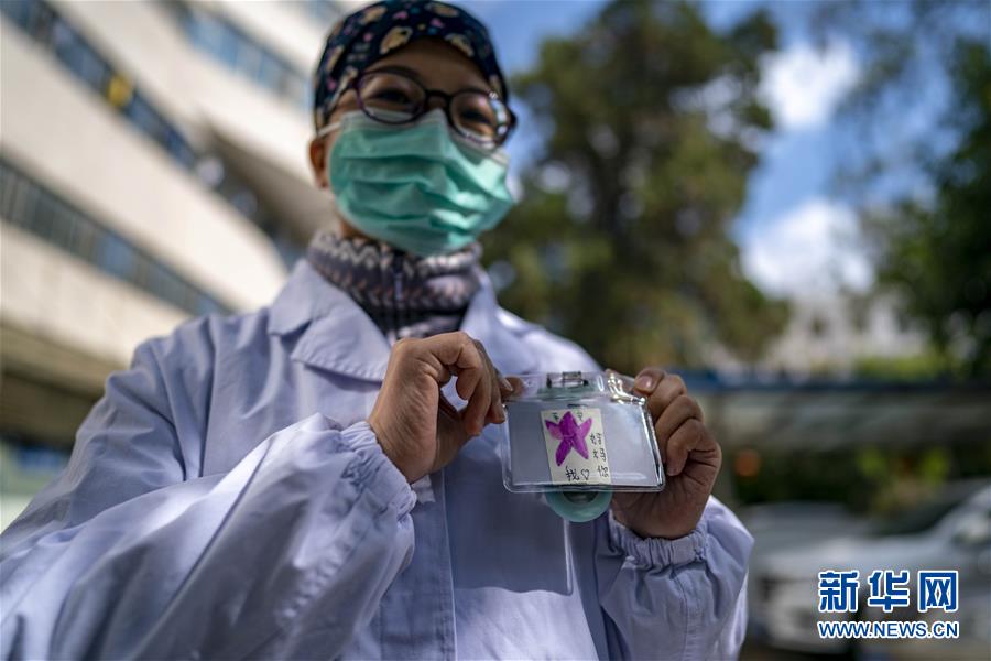 「新华网」忙碌在防控疫情一线