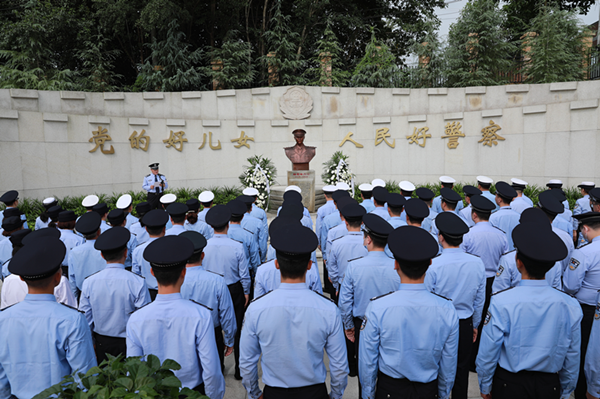 （加急）【B】深化政治建警 重庆渝北公安举行烈士纪念日缅怀活动