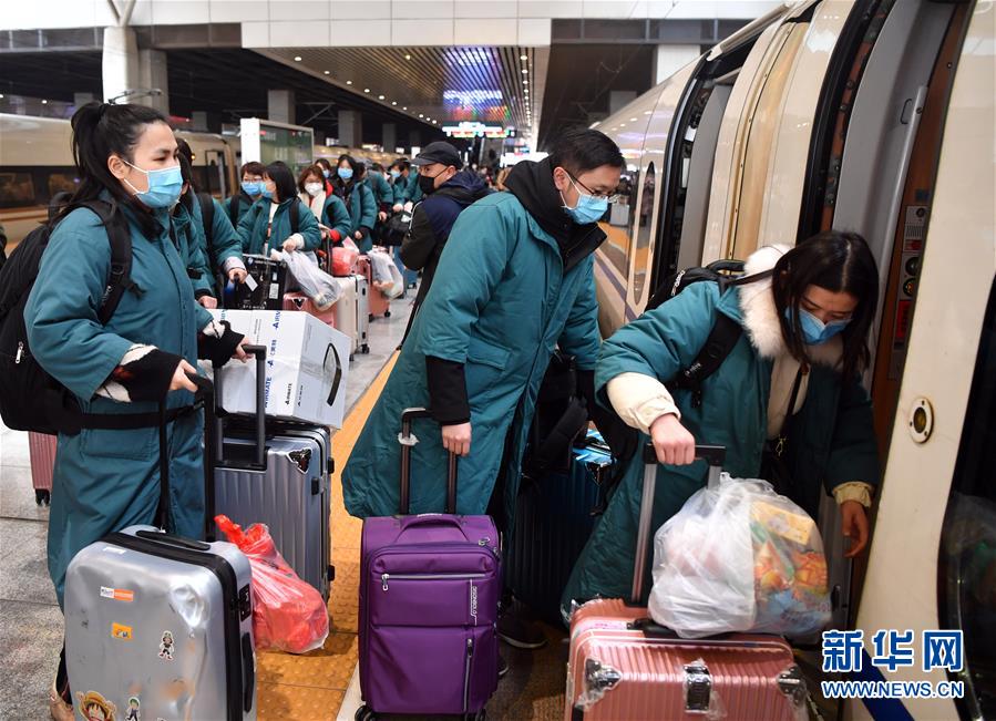 #新华网#河南省医疗队驰援湖北