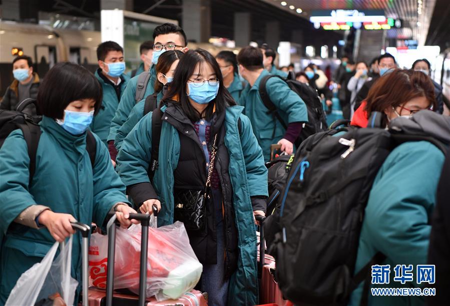 #新华网#河南省医疗队驰援湖北