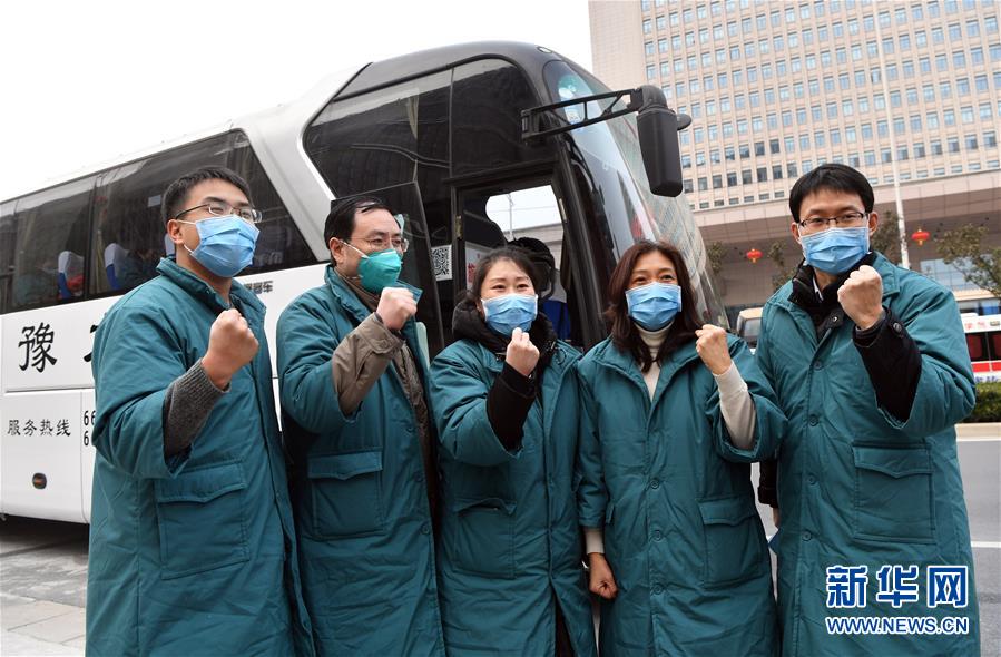 #新华网#河南省医疗队驰援湖北
