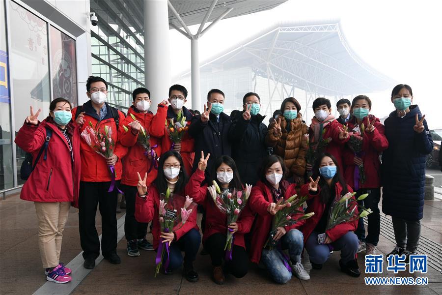 新华网：天津首批医疗队驰援武汉