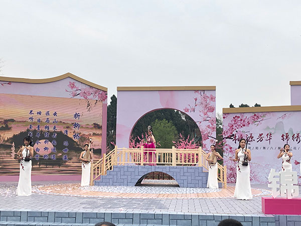 图片默认标题_fororder_1