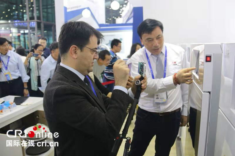 图片默认标题 图片默认标题_fororder_微信图片_20181116095430