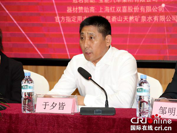 （急稿）【赵博稿件】2020全国乒乓球锦标赛将于10月1日至10日在威海举办