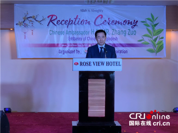 中国驻孟加拉国大使张佐考察锡莱特地区