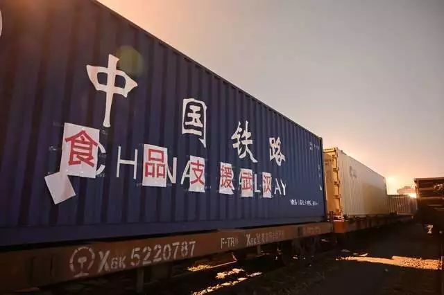 人民铁道报：即刻出发！目的地：武汉！