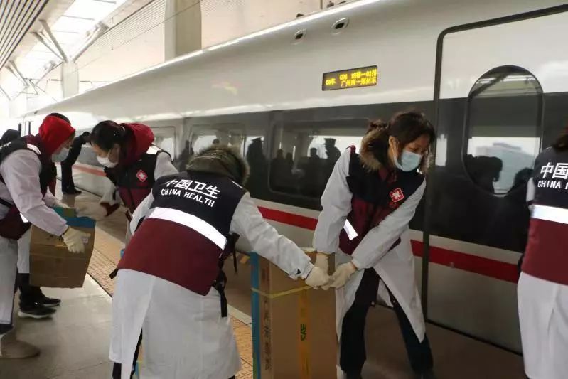 人民铁道报：即刻出发！目的地：武汉！