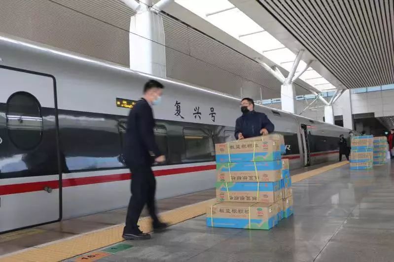 人民铁道报：即刻出发！目的地：武汉！