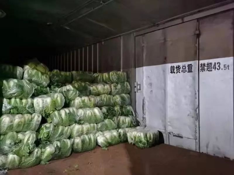 人民铁道报：即刻出发！目的地：武汉！