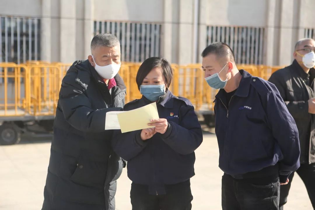 人民铁道报：即刻出发！目的地：武汉！