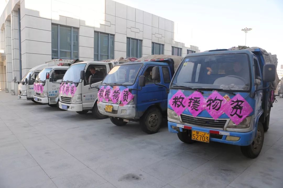 人民铁道报：即刻出发！目的地：武汉！