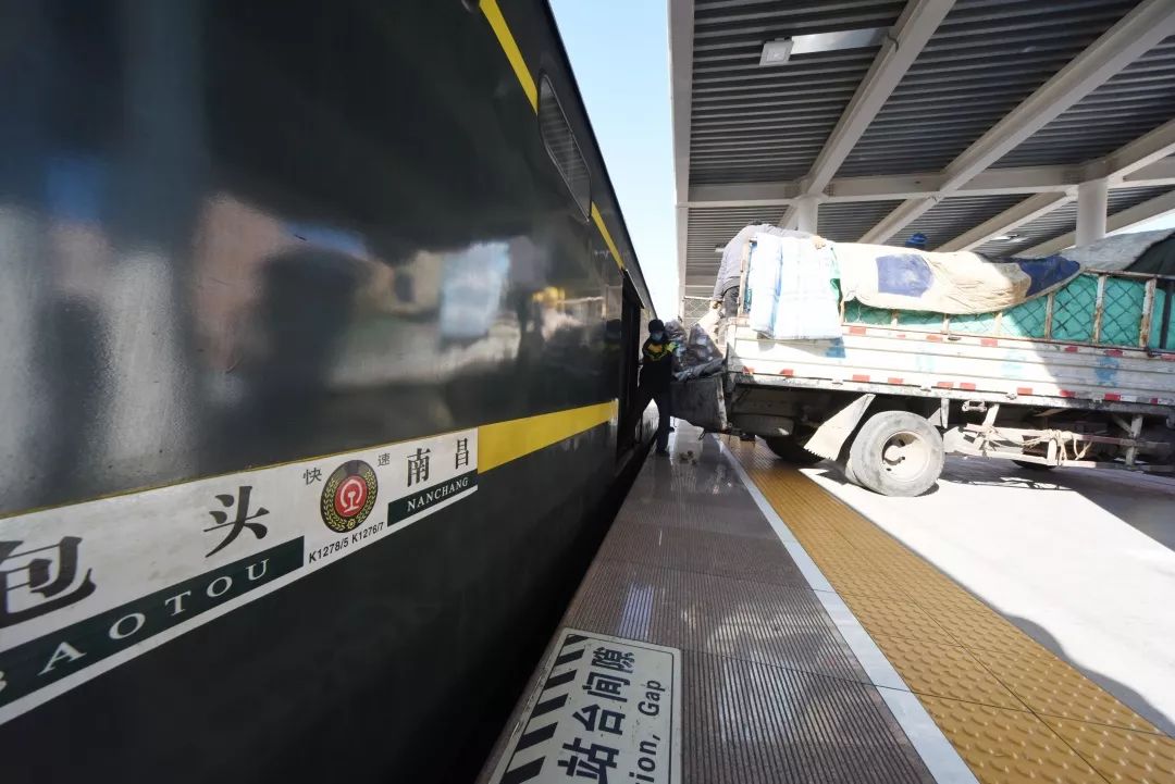 人民铁道报：即刻出发！目的地：武汉！