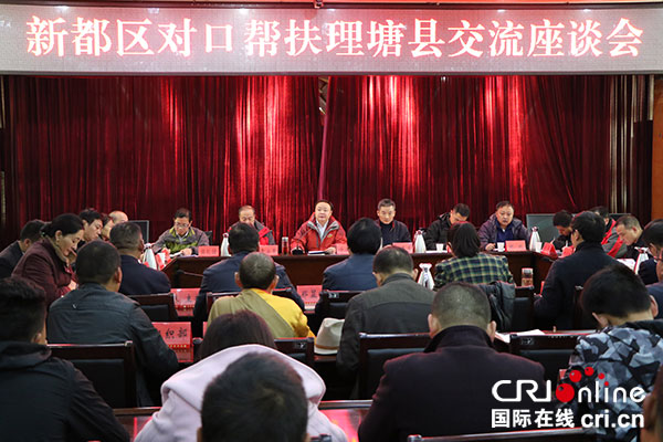 图片默认标题_fororder_1