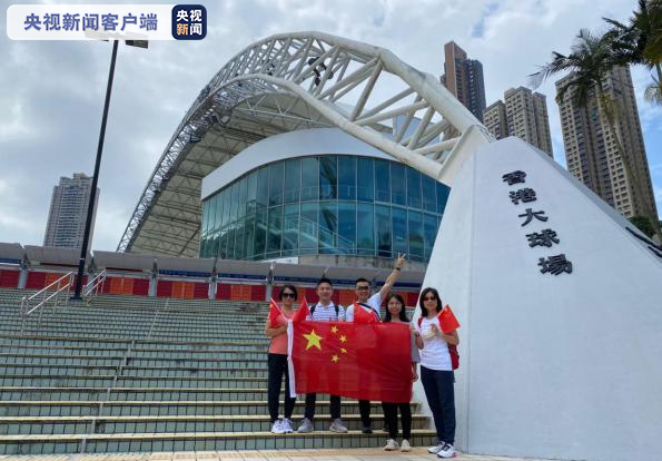 香港各界庆祝国庆喜迎中秋 红旗飘飘祝福祖国