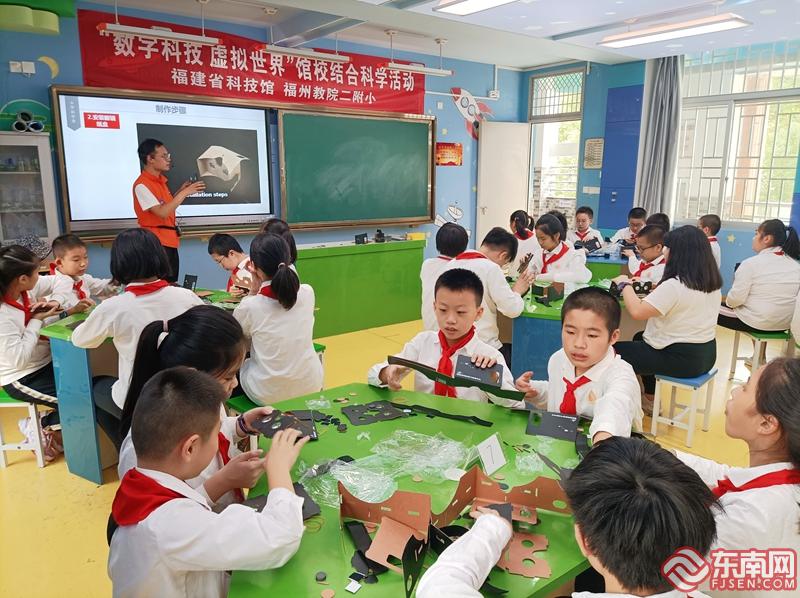 “数字科技 虚拟世界”馆校结合优质科普资源进校园