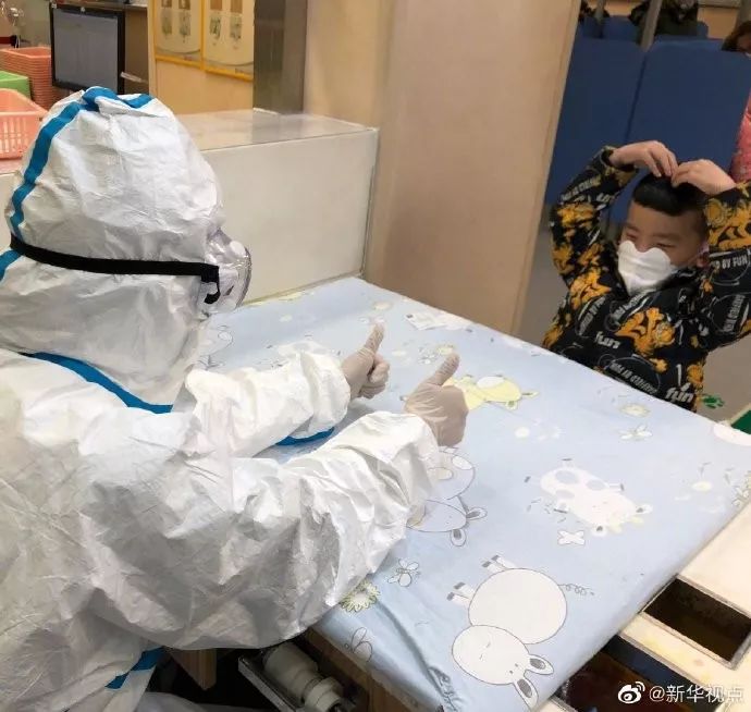 【新华社】阿姨加油，爱你么么哒！