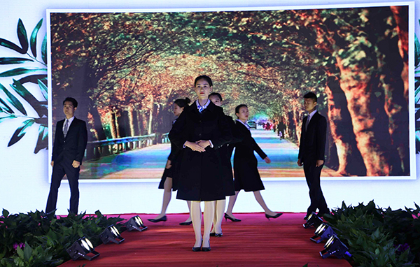 图片默认标题_fororder_旅游服务技能展示