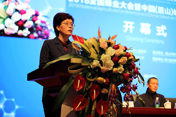 图片默认标题_fororder_东坡区委书记朱莉致辞