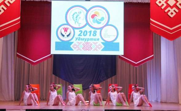 中国国际文化传播中心爱心艺术团参加第二届俄罗斯乌德穆尔特国际残疾人艺术大赛获奖