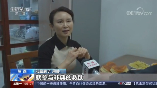 #央视网#致敬医务工作者丨抗非典、支援汶川 这次，他再次请缨支