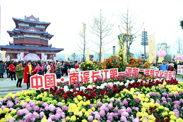 图片默认标题_fororder_IMG_0866