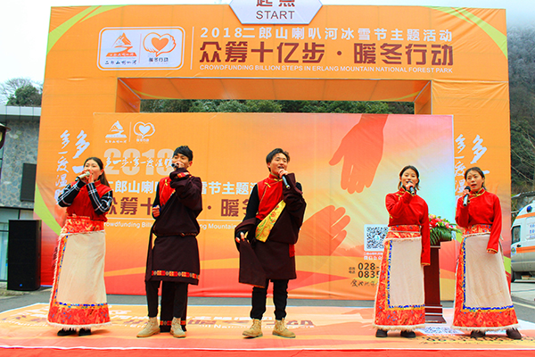 图片默认标题_fororder_歌曲表演《再唱二郎山》（摄影：王一梦）