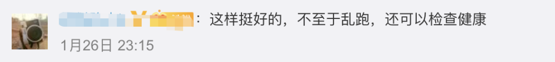 「经济日报」“温厚的广东人”火了！收留滞留武汉籍旅客，多地出