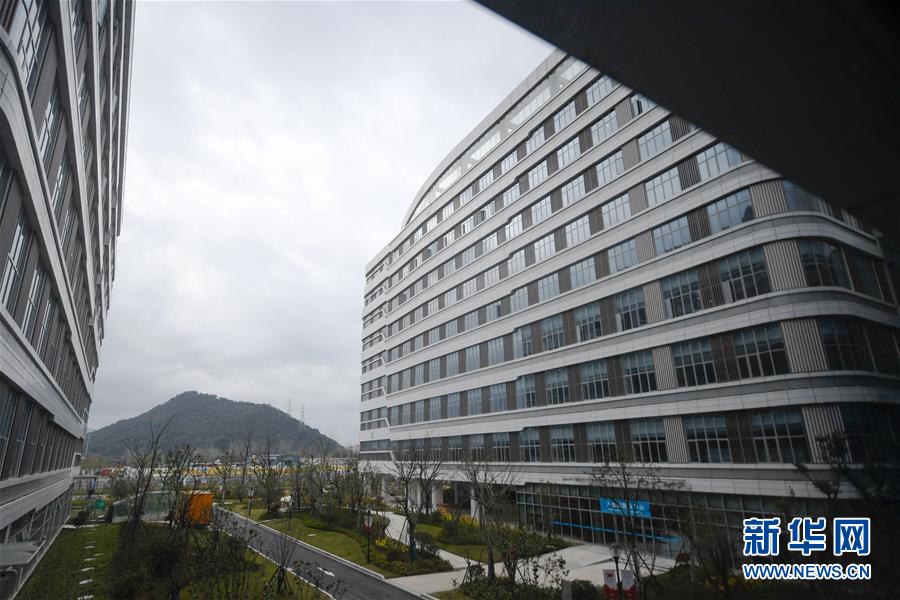 「新华网」浙江：启用省级危重症救治定点后备医院