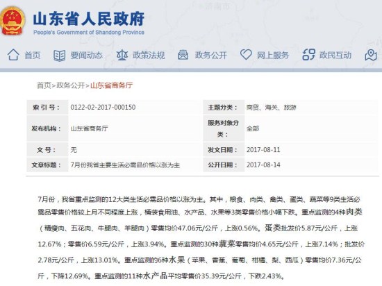 图片默认标题_fororder_5041ceaabfd30f4ca89272cd1379b6f1_副本