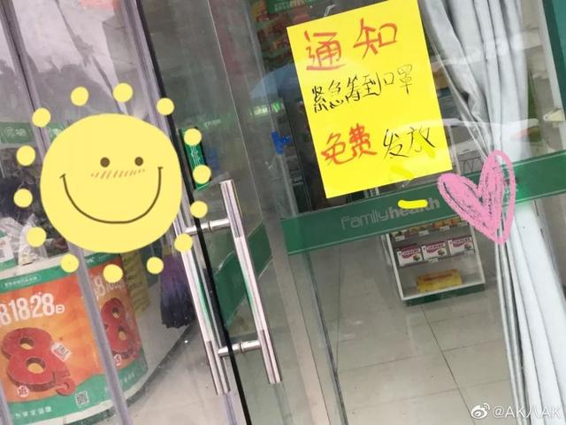 #长江网#谢谢你，为我们拼过命！——50张关于疫情的照片曝光