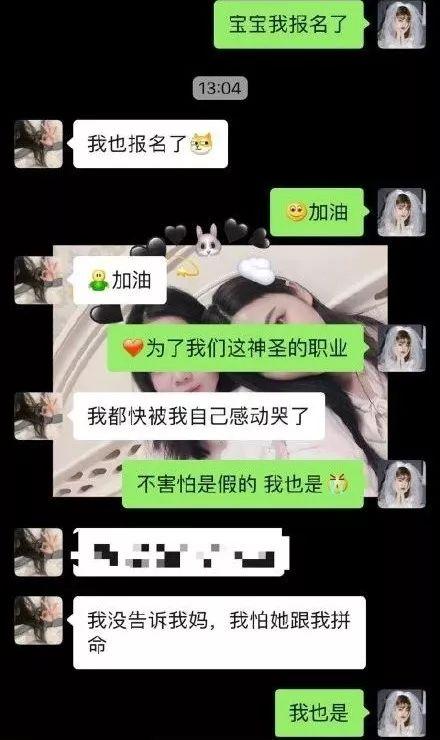 50张关于疫情的照片曝光