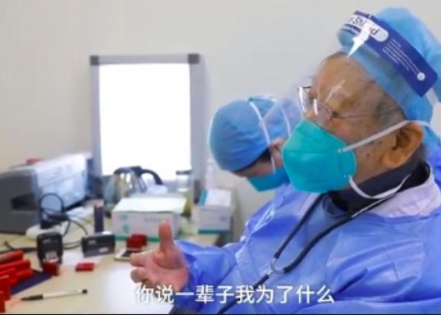 #长江网#谢谢你，为我们拼过命！——50张关于疫情的照片曝光