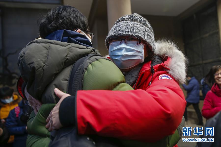 [新华网]北京市属医院医疗队驰援武汉