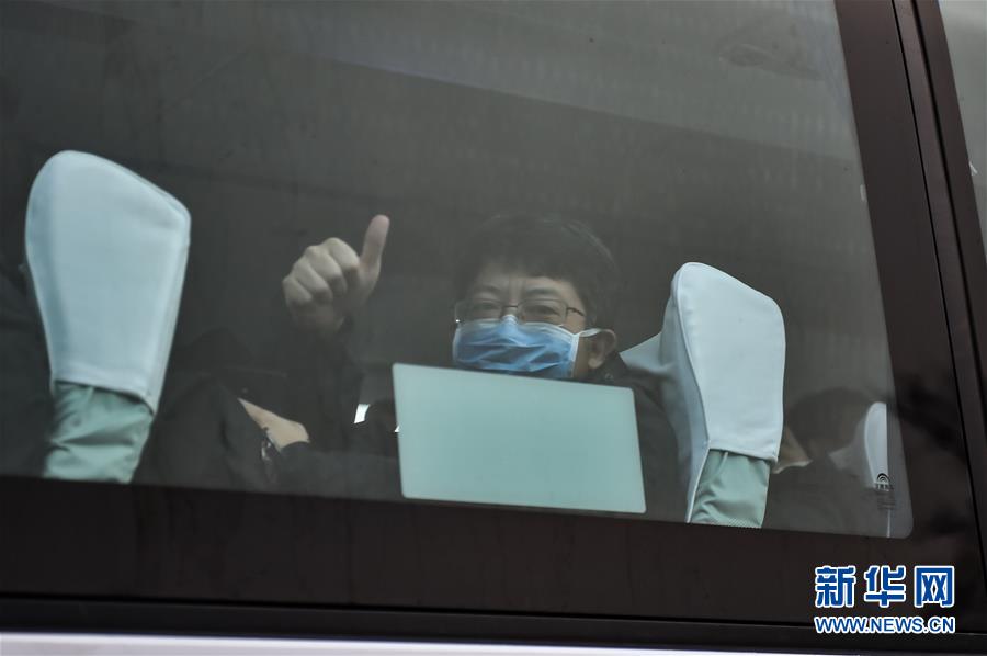 [新华网]北京市属医院医疗队驰援武汉