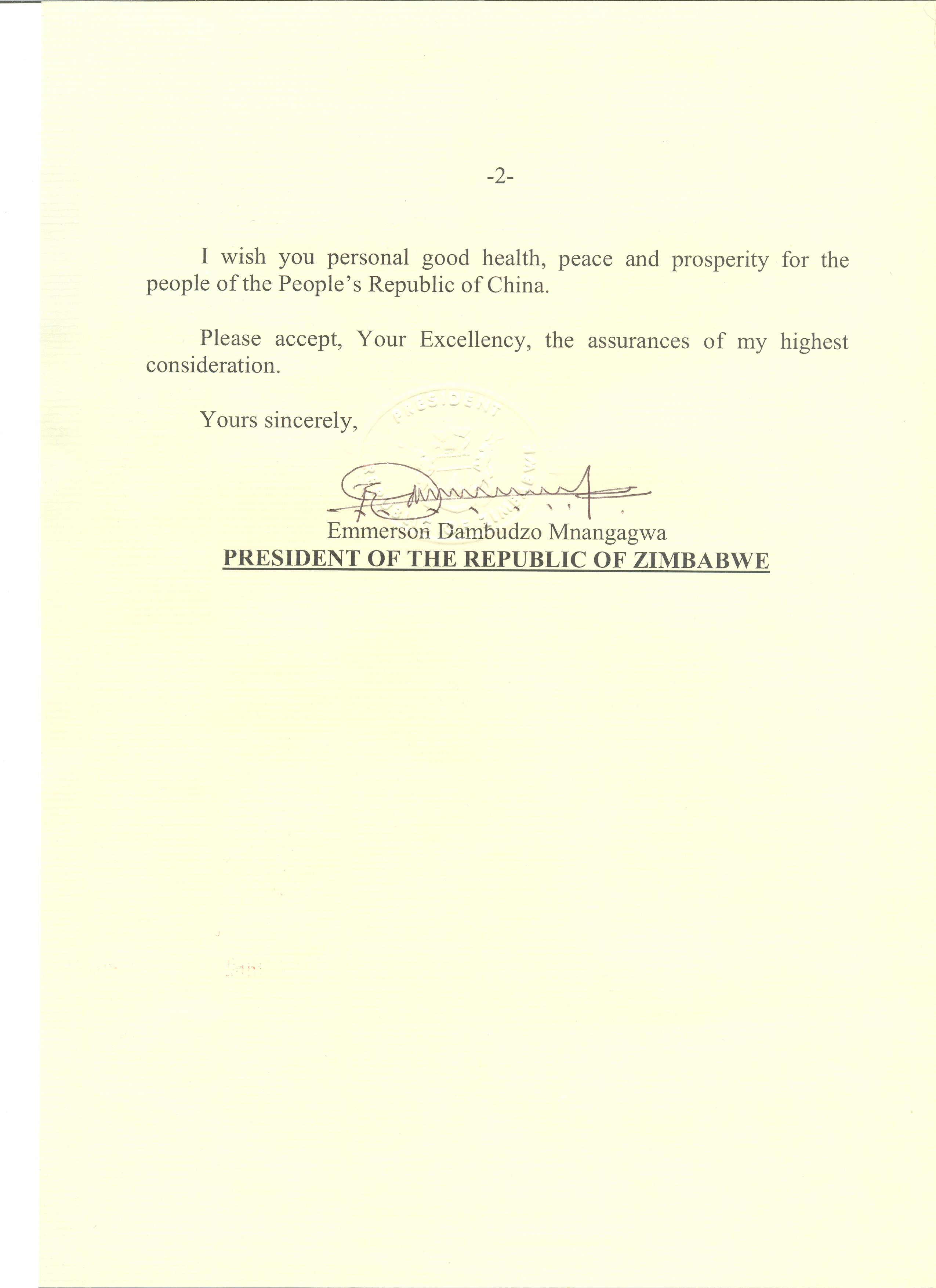 送上国庆祝福!津巴布韦总统向中方致贺信